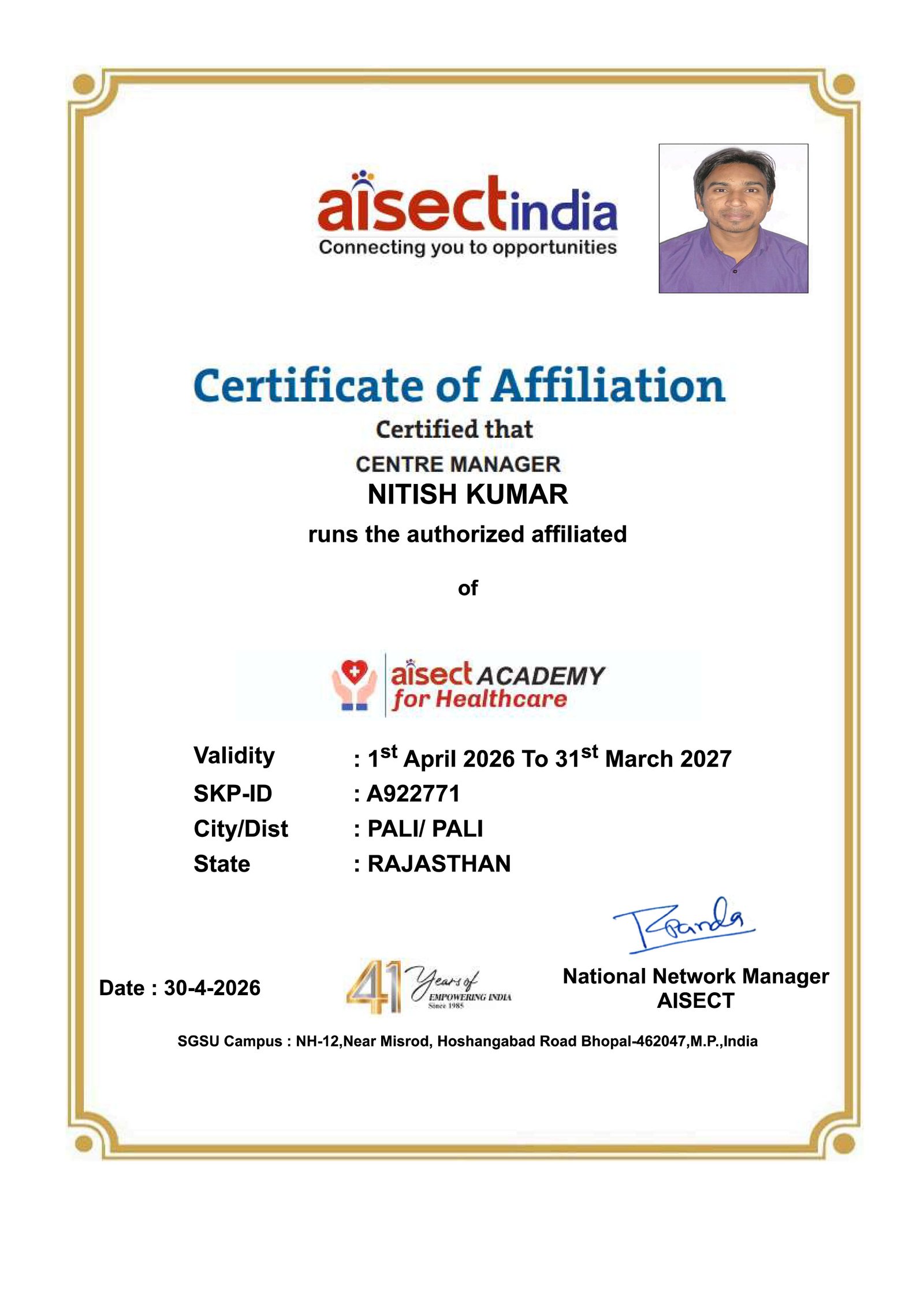 AISECT Certification